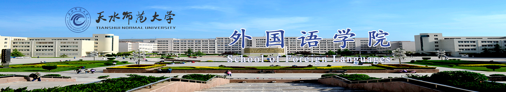 伟德国际victor1946